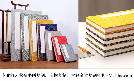 苍溪县-书画代理销售平台中，哪个比较靠谱