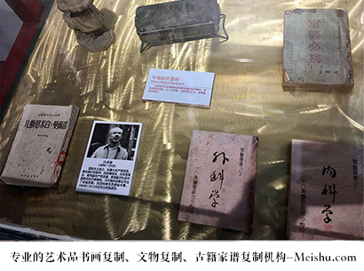 苍溪县-哪家古代书法复制打印更专业？